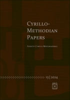 Cyrillo-Methodian Papers 13 | 2024